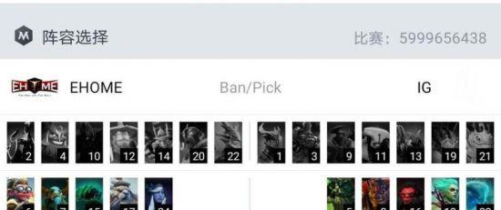 JamYoung或将加入Valorant战局引发热议