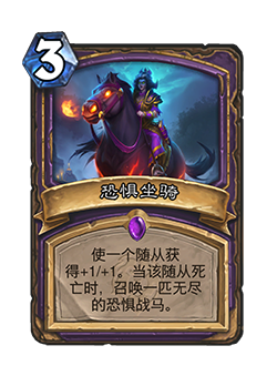 北京隆福寺迎来全球顶级电竞赛事与文旅融合新趋势