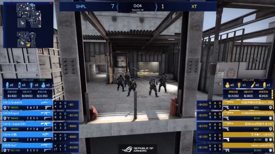 LPL一号种子意外出局 BLG止步16强引发热议