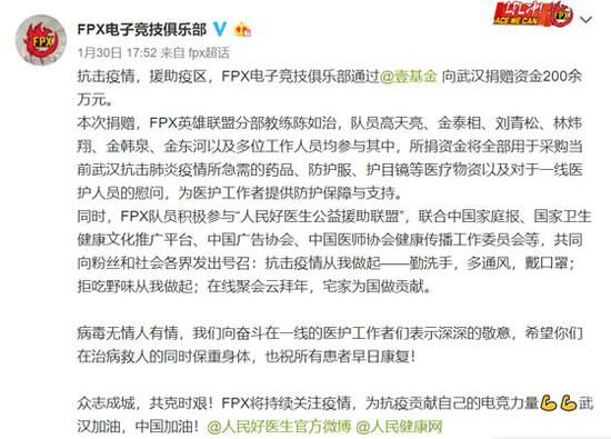 全新回合制战术RPG即将登陆主机和PC平台