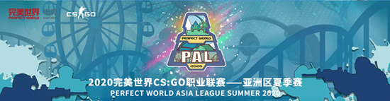 APEC峰会推动AI主机通关流畅新趋势